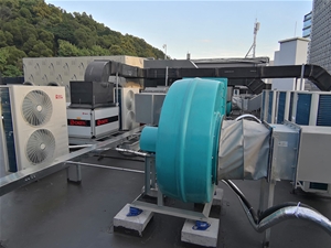 實(shí)驗(yàn)室廢氣處理