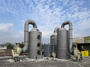 實(shí)驗(yàn)室通風(fēng)系統(tǒng)